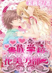 狂丧之尸9