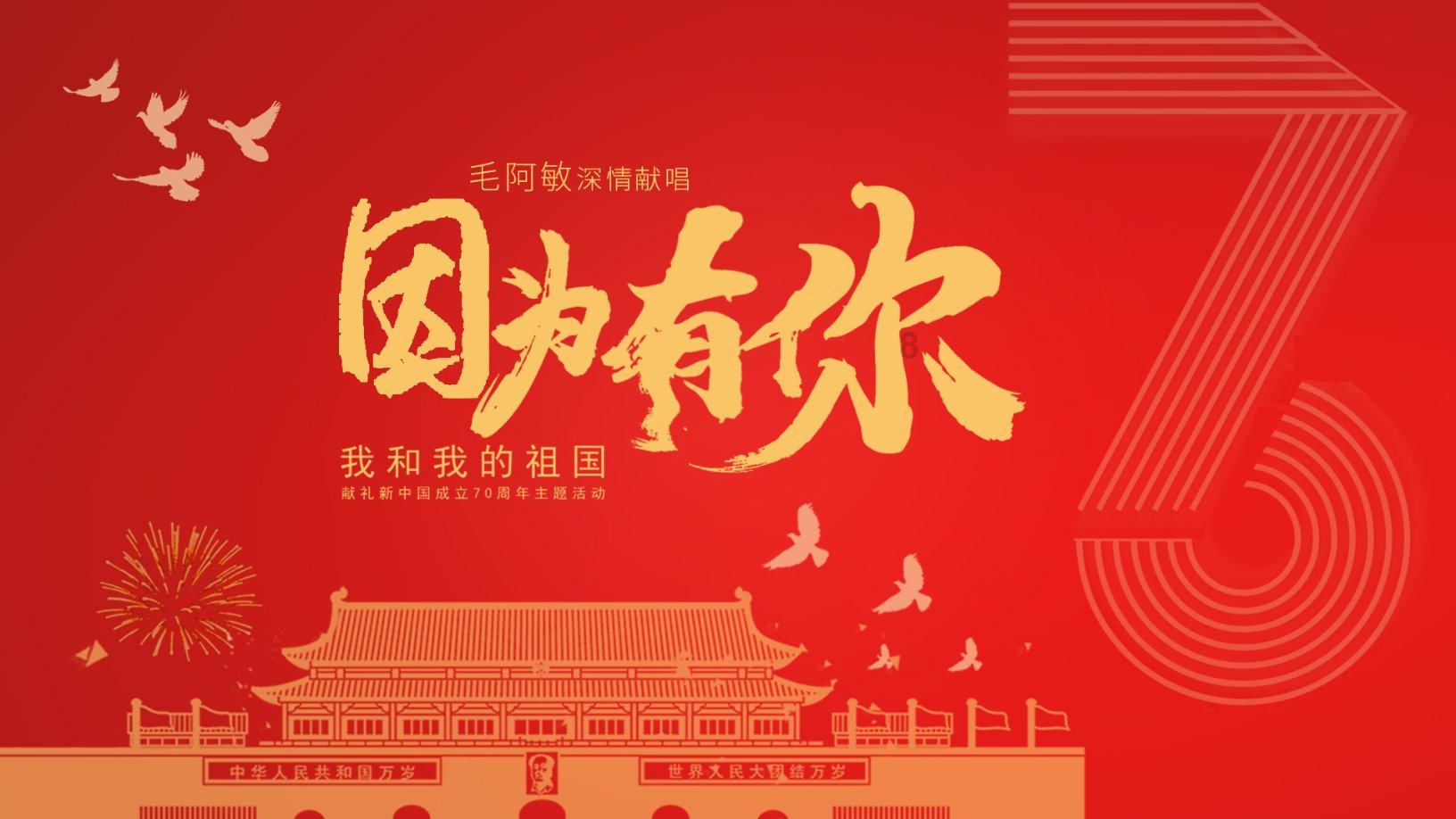 逃离荒废的戏院