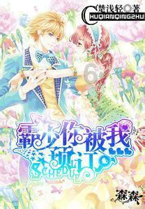 电影《花千骨》票房惨淡，五天仅有500万，赵丽颖主动帮忙宣传